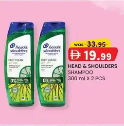 KM Trading Head & shoulders shampoo offer