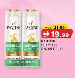 KM Trading Pantene shampoo offer