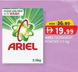 KM Trading Ariel detergent powder offer