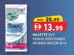 KM Trading Gillette SV2 venus disposable women razor 8+4 offer