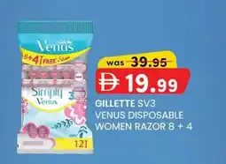 KM Trading Gillette SV3 venus disposable women razor 8 +4 offer