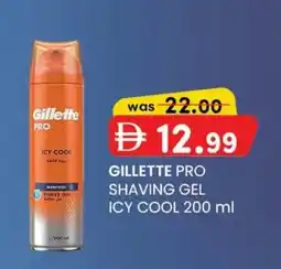 KM Trading Gillette pro shaving gel icy cool offer