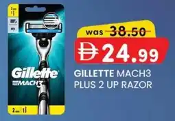 KM Trading Gillette mach3 plus 2 up razor offer