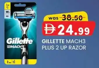 Gillette mach3 plus 2 up razor