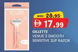 KM Trading Gillette venus 3 smooth sensitive 2up razor offer