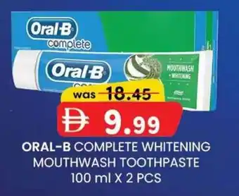 Oral-b complete whitening mouthwash toothpaste