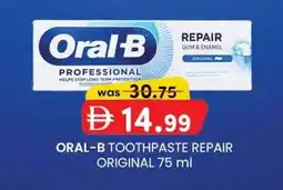 KM Trading Oral-B toothpaste repair original offer