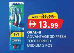 KM Trading Oral-B advantage 3D fresh toothbrush medium offer