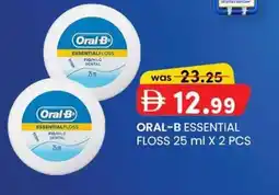 KM Trading Oral-B essential floss offer