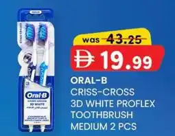KM Trading Oral-B criss-cross 3D white proflex toothbrush medium offer