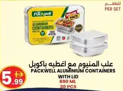 Ms Max Packwell aluminium containers with lid offer