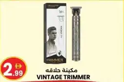 Ms Max Vintage trimmer offer