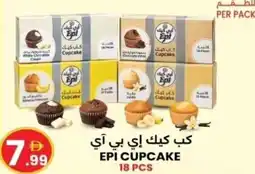Ms Max Epi cupcake offer