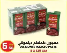 Ms Max Del monte tomato paste offer
