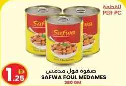 Ms Max Safwa foul medames offer