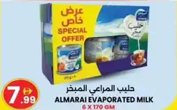 Ms Max Almarai evaporated milk offer