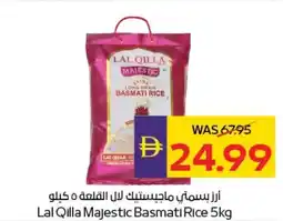 Abu Dhabi Coop Lal qilla majestic basmati rice offer