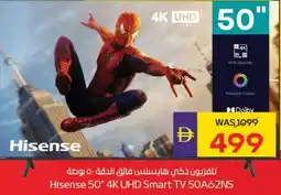 Abu Dhabi Coop Hisense 4K UHD Smart TV 50A62NS offer