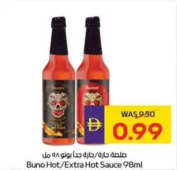 Abu Dhabi Coop Buno hot extra hot sauce offer