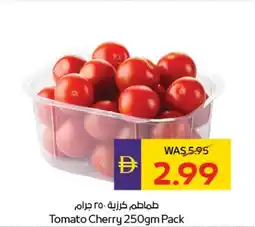 Abu Dhabi Coop Tomato Cherry offer