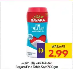 Abu Dhabi Coop Bayara Fine Table Salt offer