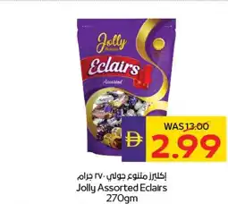 Abu Dhabi Coop Jolly Eclairs offer