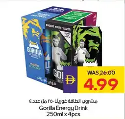 Abu Dhabi Coop Gorilla Energy Drink offer
