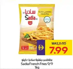 Abu Dhabi Coop Sadia French Fries 9/9 offer