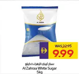 Abu Dhabi Coop Al Zahraa White Sugar offer