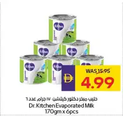 Abu Dhabi Coop Dr. Kitchen Evaporated Milk offer