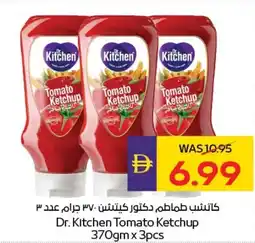 Abu Dhabi Coop Dr. Kitchen Tomato Ketchup offer