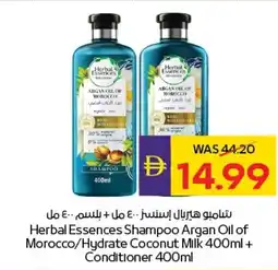Abu Dhabi Coop Herbal essences shampoo argan oil of morocco/hydrate coconut milk + conditioner offer