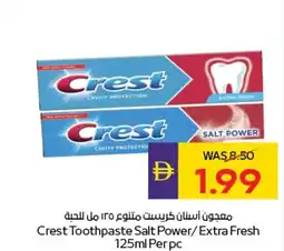 Abu Dhabi Coop Crest Toothpaste Salt Power/Extra Fresh offer