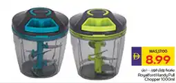 Abu Dhabi Coop Royalford Handy Pull Chopper offer