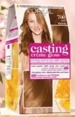 Lulu Hypermarket L'Oreal Paris Casting Creme 700 Gloss Blonde 1pkt offer