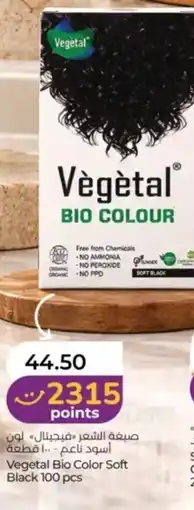 Lulu Hypermarket Vegetal Bio Color Soft Black offer