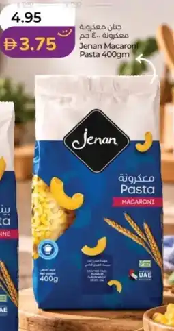 Lulu Hypermarket Jenan Macaroni Pasta offer