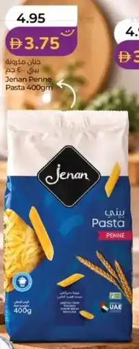 Lulu Hypermarket Jenan Penne Pasta offer
