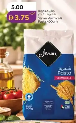 Lulu Hypermarket Jenan Vermicelli Pasta offer