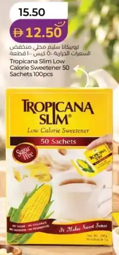 Lulu Hypermarket Tropicana Slim Low Calorie Sweetener offer