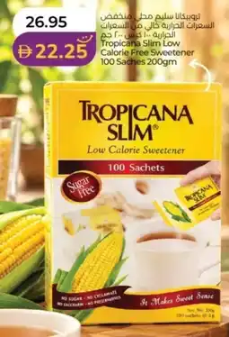 Lulu Hypermarket Tropicana slim low calorie free sweetener offer