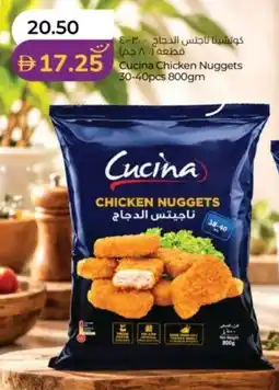 Lulu Hypermarket Cucina chicken nuggets offer