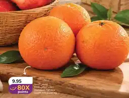 Lulu Hypermarket Mandarin tambor south offer