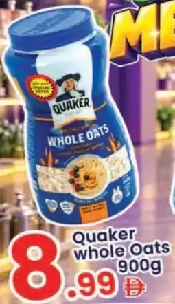 Al Nahda Gift Center Quaker whole oats offer