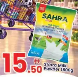 Al Nahda Gift Center Shara Milk Powder offer