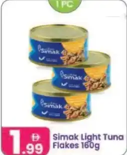Al Nahda Gift Center Simak light tuna flakes offer