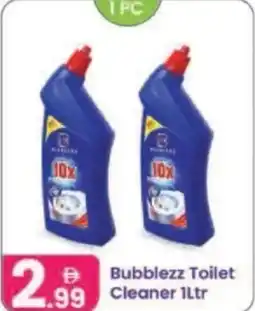 Al Nahda Gift Center Bubblezz toilet cleaner offer