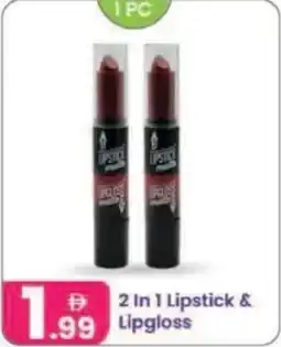 Al Nahda Gift Center 2 in 1 lipstick & lipgloss offer
