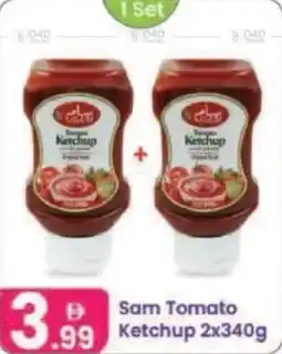 Al Nahda Gift Center Sam Tomato Ketchup offer