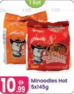 Al Nahda Gift Center Minoodles Hot offer